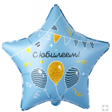 К 18" РУС С ЮБИЛЕЕМ гирлянды шары